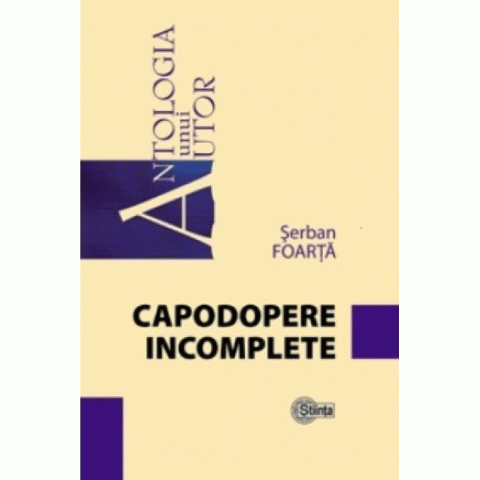 Capodopere incomplete