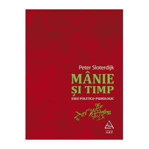 Mânie și timp