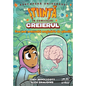 Știința în comicsuri: Creierul