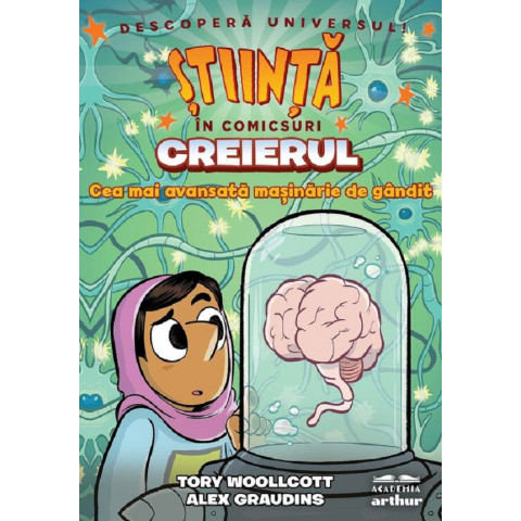 Știința în comicsuri: Creierul
