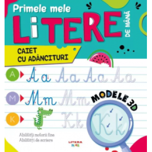 Primele mele litere de mâna. Caiet cu adâncituri