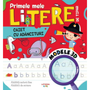 Primele mele litere de tipar. Caiet cu adâncituri
