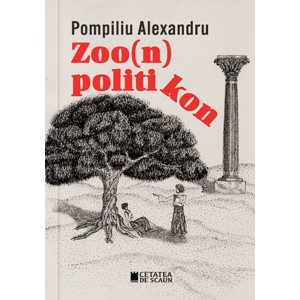 Zoo(n) politikon