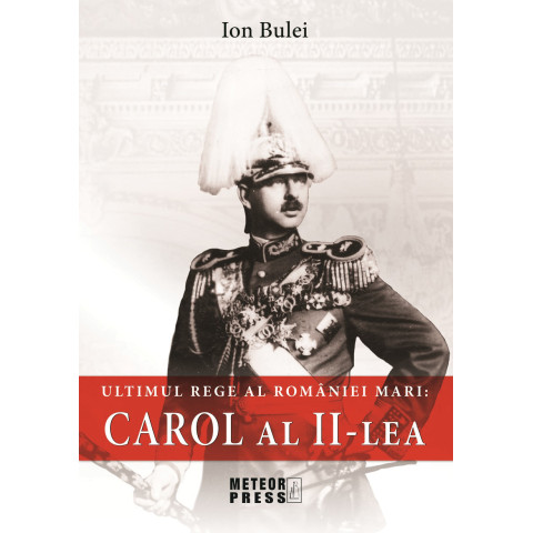 Carol al II-lea