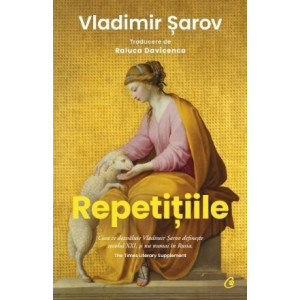 Repetițiile. Vladimir Șarov