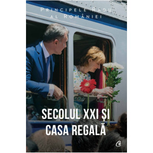 Secolul XXI și Casa Regală