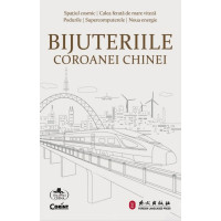 Bijuteriile coroanei Chinei