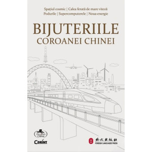 Bijuteriile coroanei Chinei