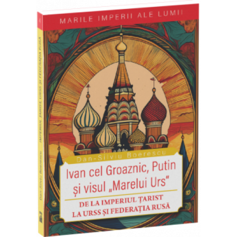 De la Imperiul Țarist la URSS și Federația Rusă