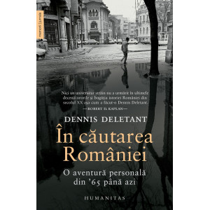 În căutarea României