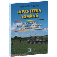 Infanteria română