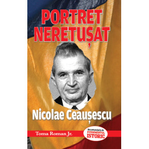 Portret neretușat Nicolae Ceaușescu