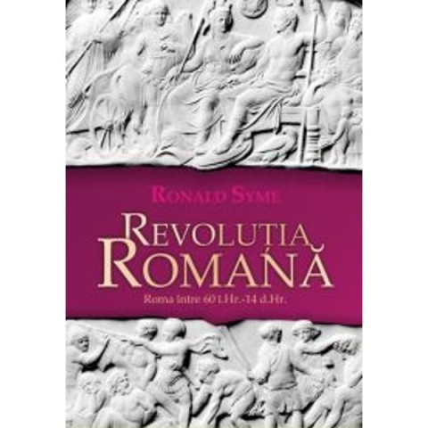 Revoluția Română