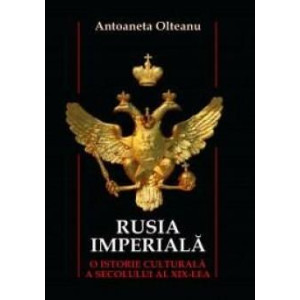 Rusia Imperială