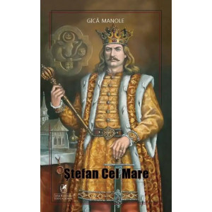 Ștefan cel Mare