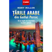 Țările Arabe din Golful Persic