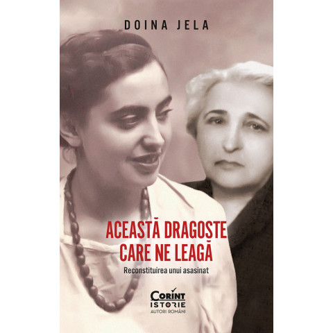 Această dragoste care ne leagă