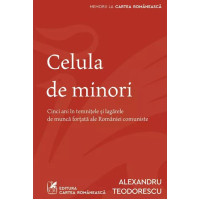 Celula de minori