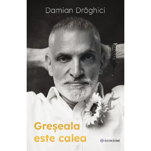 Greșeala este calea