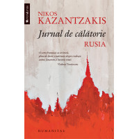 Jurnal de călătorie. Rusia