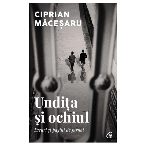 Undița și ochiul