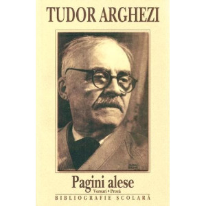 Pagini alese