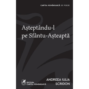 Așteptându-l pe Sfântu-Așteaptă