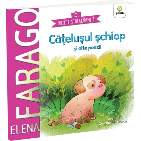 Cățelușul șchiop și alte poezii