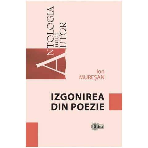 Izgonirea din poezie