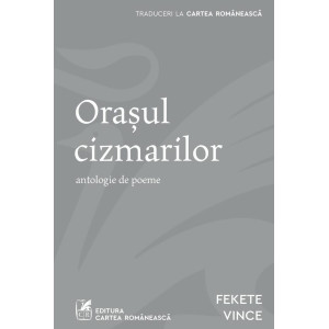 Orașul cizmarilor