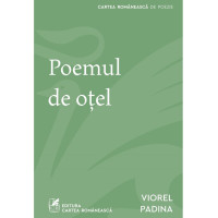 Poemul de oțel