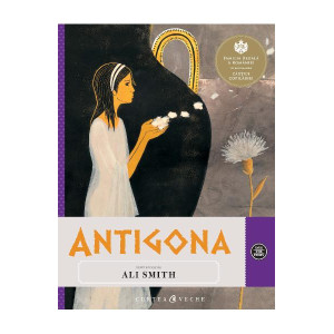 Antigona