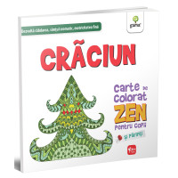 Crăciun