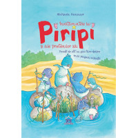 Învățămintele lui Piripi și ale prietenilor săi