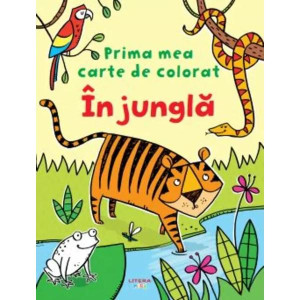 Prima mea carte de colorat în junglă. reeditare