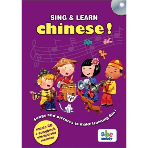 Sing and learn chinese! + CD