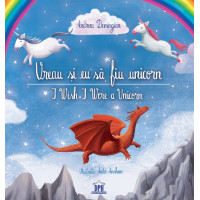 Vreau și eu să fiu unicorn