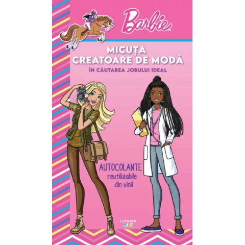 Barbie. Micuța creatoare de modă. În căutarea jobului ideal