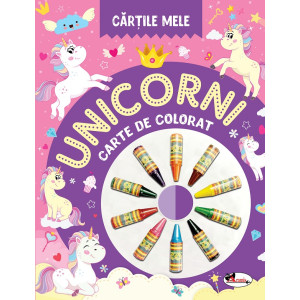 Cărțile mele: Unicorni. Carte de colorat