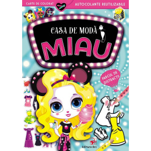 Casa de modă MIAU: Parcul de distracții