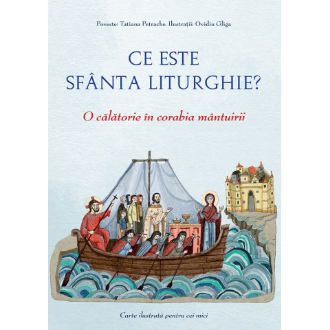 Ce este Sfânta Liturghie?