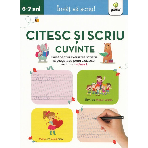 Citesc și scriu cuvinte 6-7 ani. Învăț să scriu!