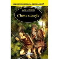 Ciuma stacojie