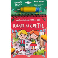 Colorăm cu apă. Hansel și Gretel