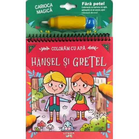 Colorăm cu apă. Hansel și Gretel