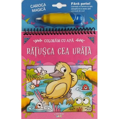Colorăm cu apă. Rățușca cea urâtă