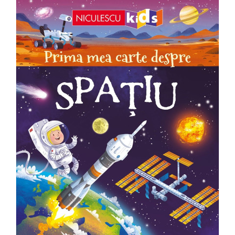 Prima mea carte despre Spațiu