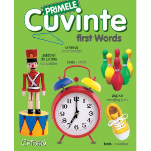 Primele cuvinte