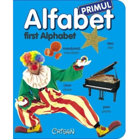 Primul alfabet