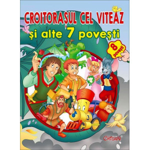 Croitorașul cel viteaz și alte 7 povești